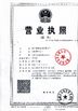 China Zhejiang Ukpack Packaging Co., Ltd. zertifizierungen